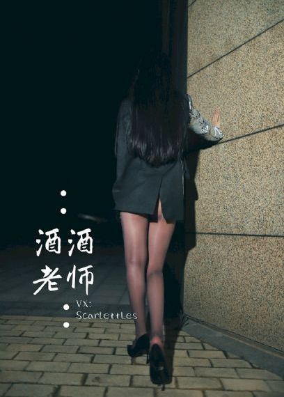 我们的少年时代